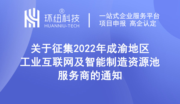 環紐文章封面圖.jpg